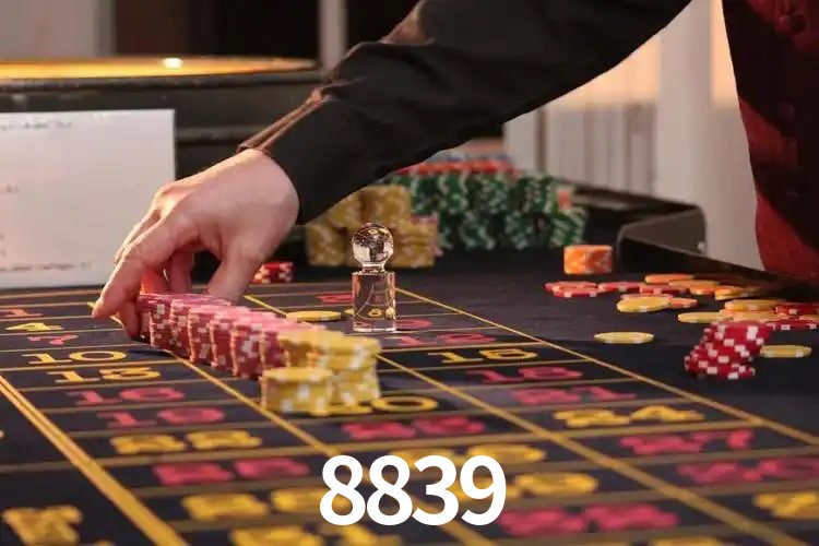 Performance App 8839