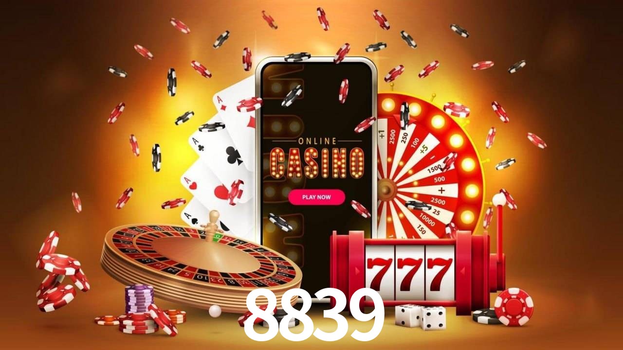 8839 公平游戏